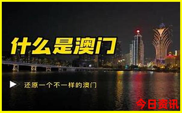 现在去北京哪些景点需要预约